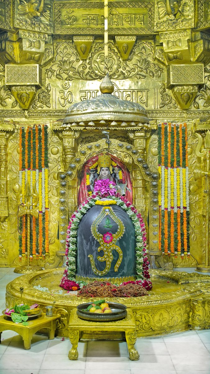 12Jyotirling's tweet image. श्री सोमनाथ ज्योतिर्लिंग जी के आज के  मंगला शृंगार आरती दिव्य दर्शन  12.10.2025