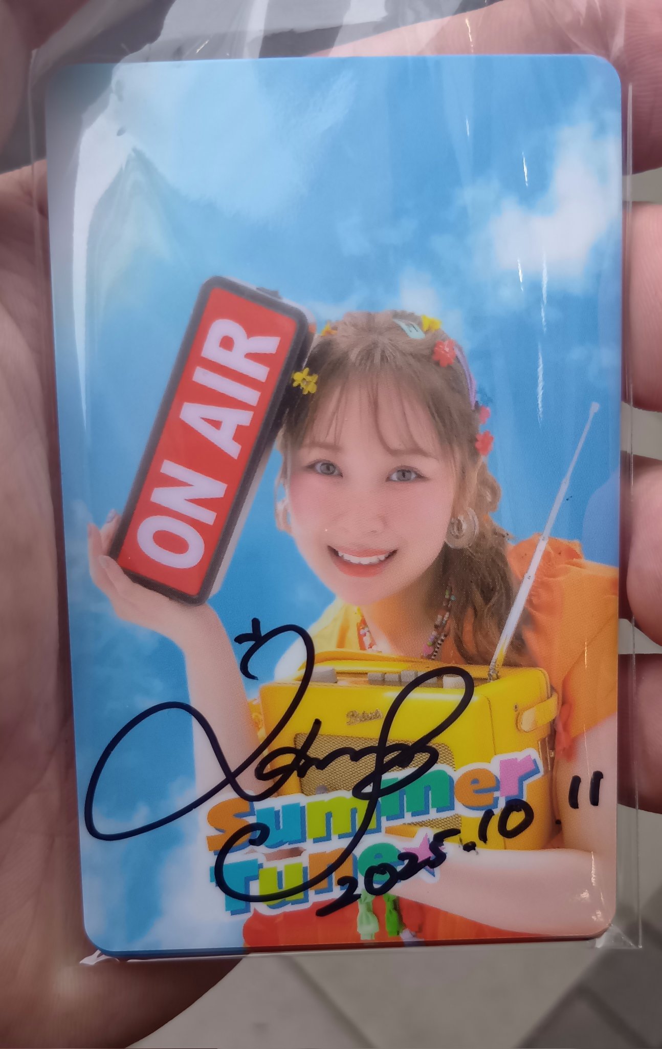 あきあかねさま確認ページ♡ あきら🐈🔥 on X: 