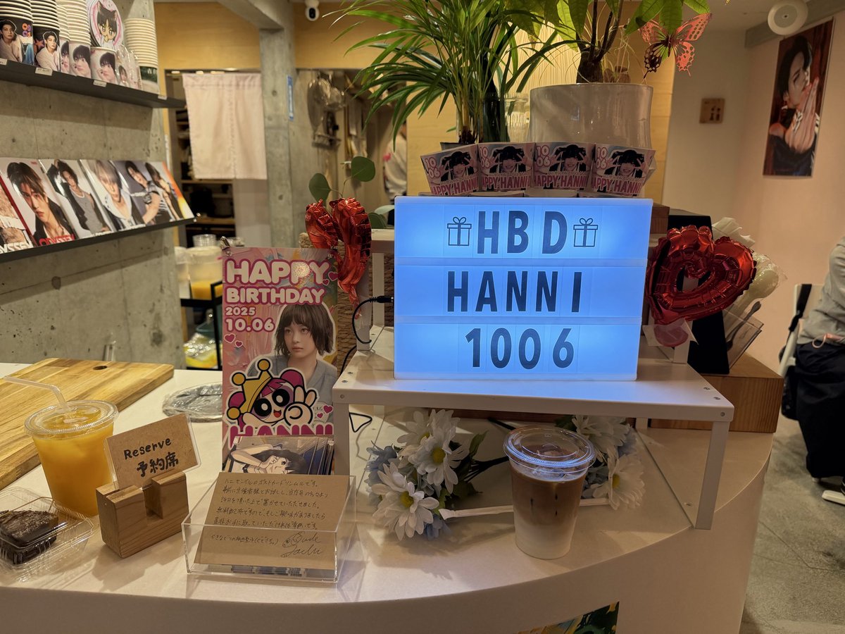bubp_0708's tweet image. 初めてセンイルカフェ行ってみたけど楽しかった！
トレカも貰えて満足😁
ありがとうございました！

#ハニセンイルプロジェクト2025 
#투마이스위트달링_팜하니_생일
#21st_Hanniverse
#happy_hanni_day