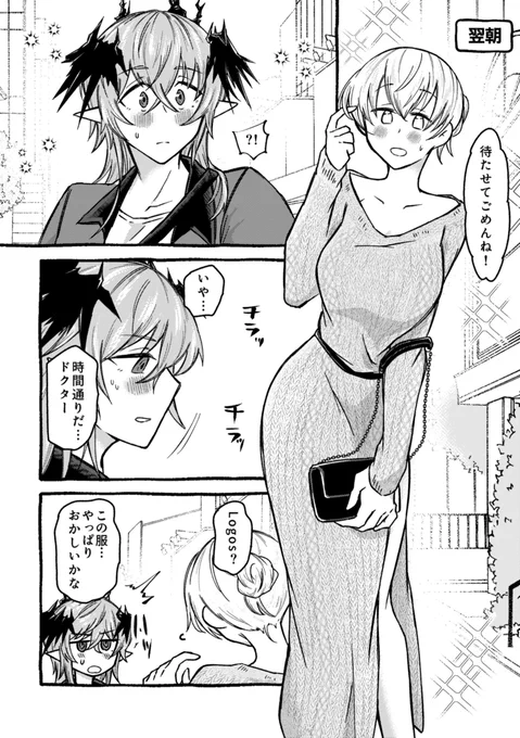 (3/5) 
