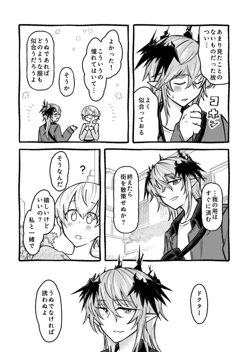 (3/5) 
