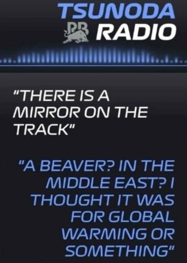 유키 트랙에 거울(Mirror) 떨어져있어
유키: 비버? 중동에 비버가 있다고? 지구온난화때문인가;;

개어이X
유키는 이대로 세션이 끝날때까지 트랙에 비버가 있다고 생각했답니다…