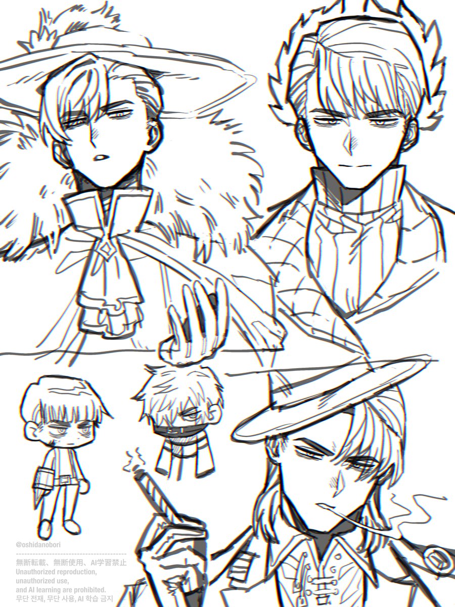 髪下ろし🌇詰め