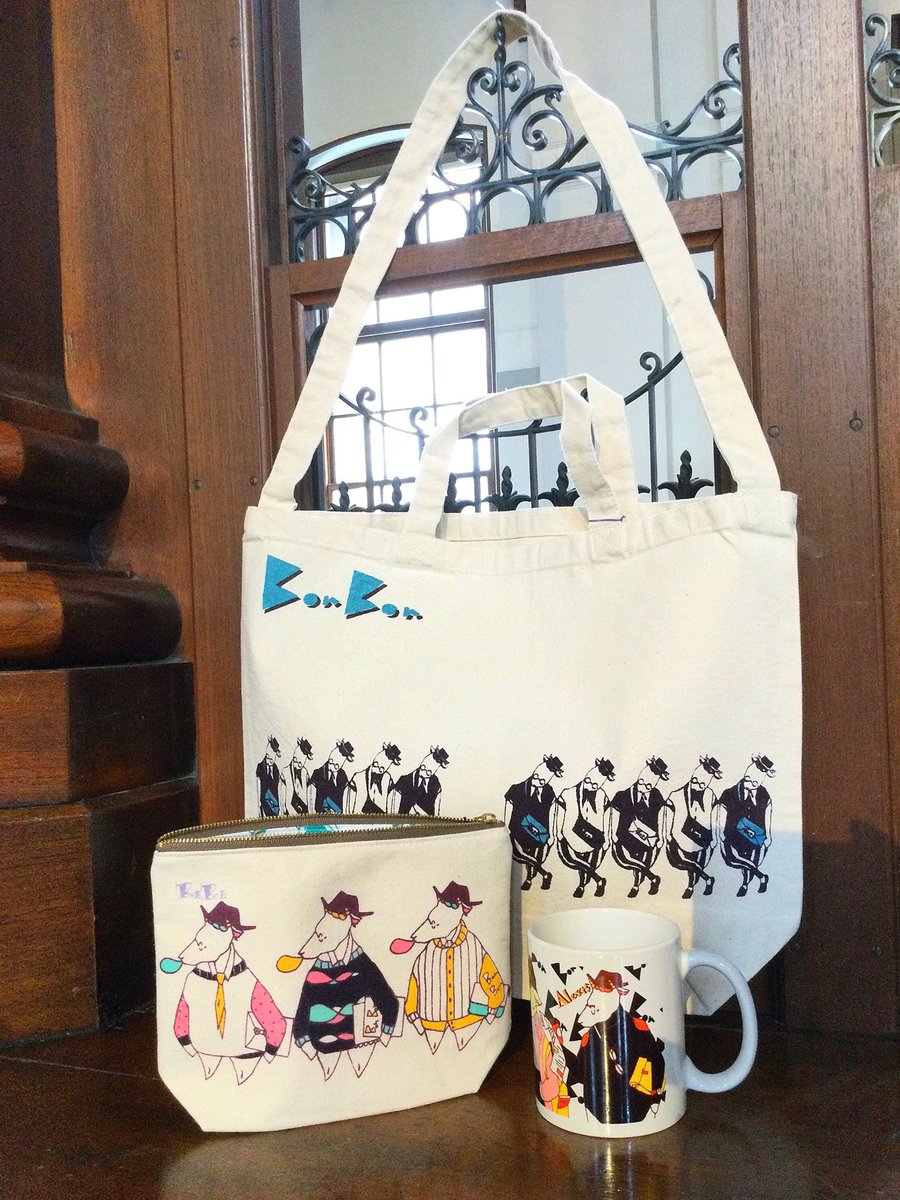 BonBon(ボンボン)大人のためのかわいい雑貨 (@BonBon_Kyoto