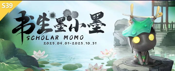 Dota Auto Chess tweet media