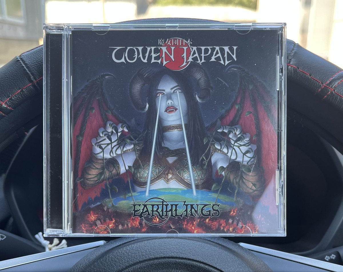 1時間30分かけてスタジオへ🚙

COVEN JAPANを聴きながら🤘🔥