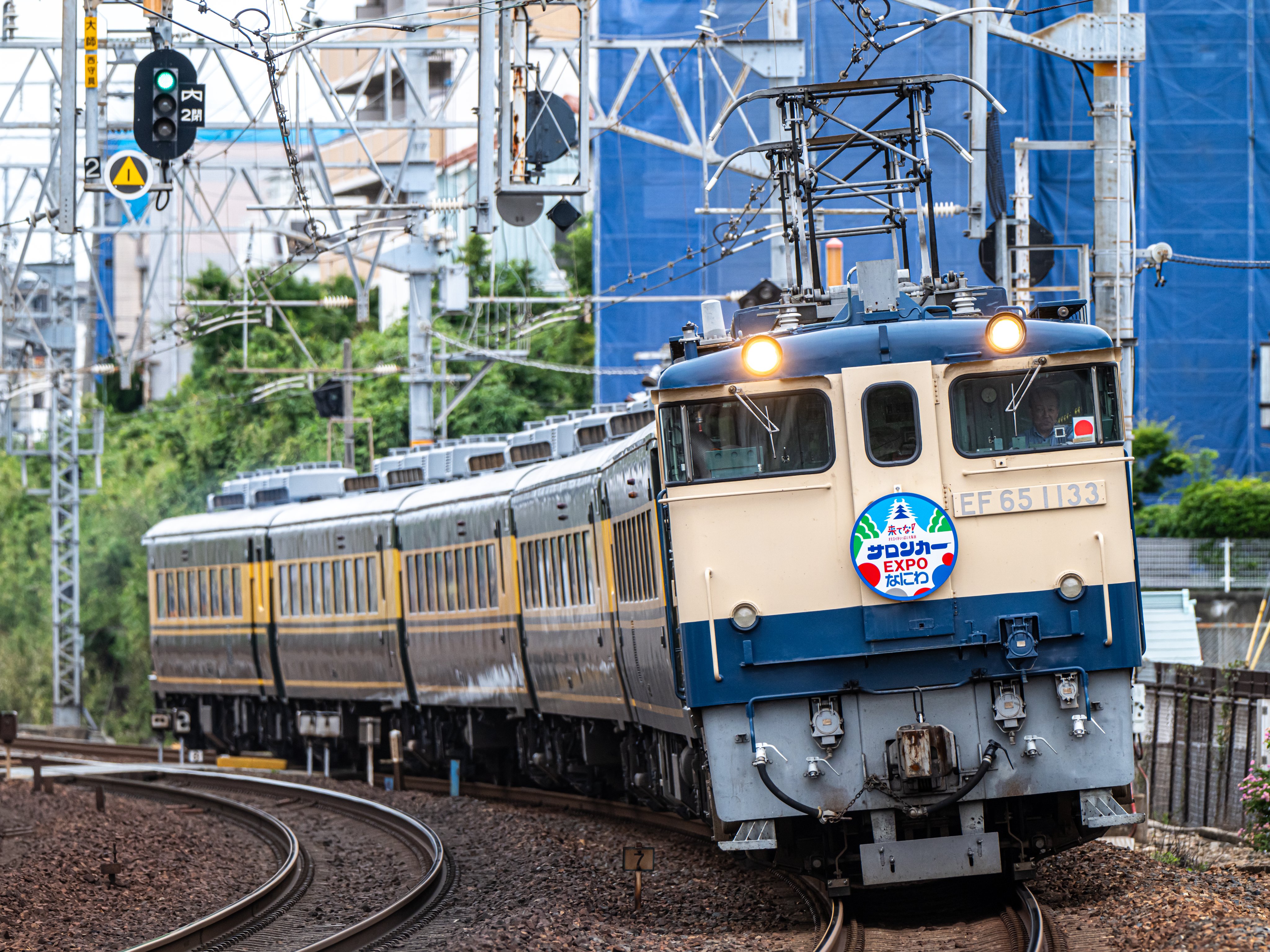 サロンカーなにわ - Search / X