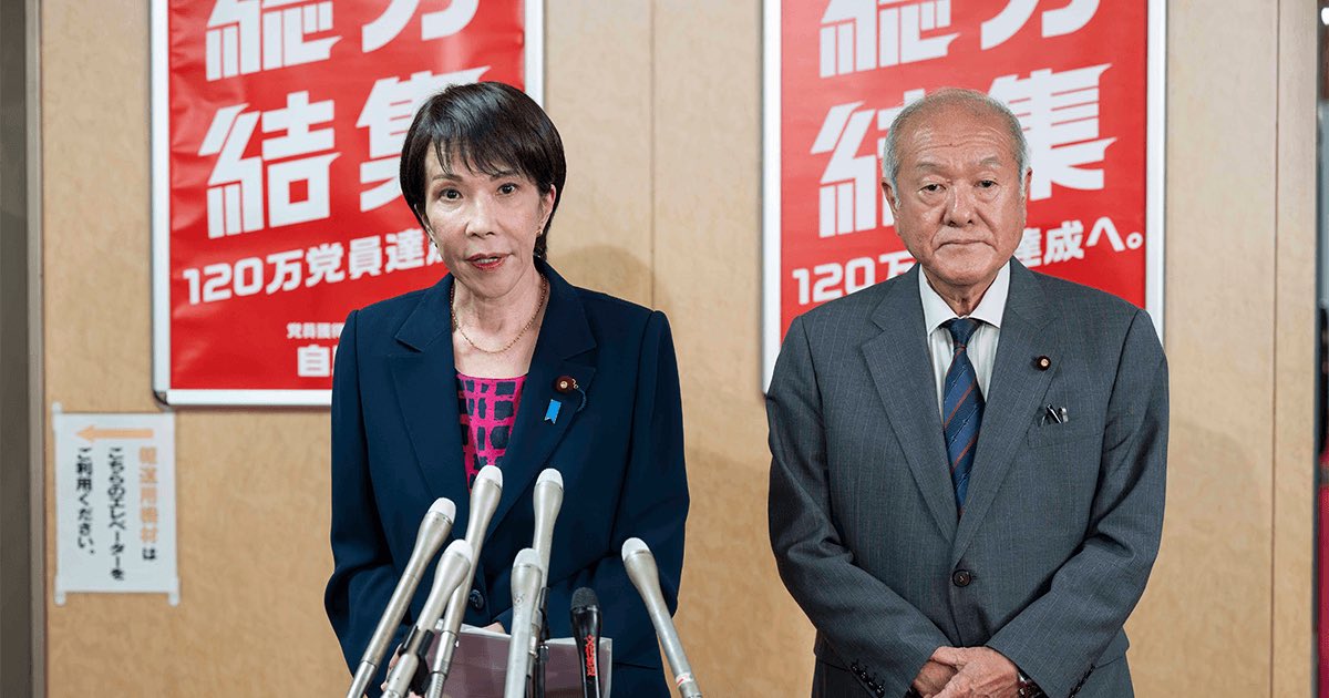 tanakaseiji15's tweet image. 自民、「公明選挙区」に独自候補擁立へ

いいぞ！
公明を叩き潰せ！