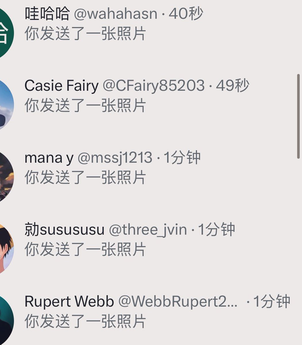 吃不饱 tweet media