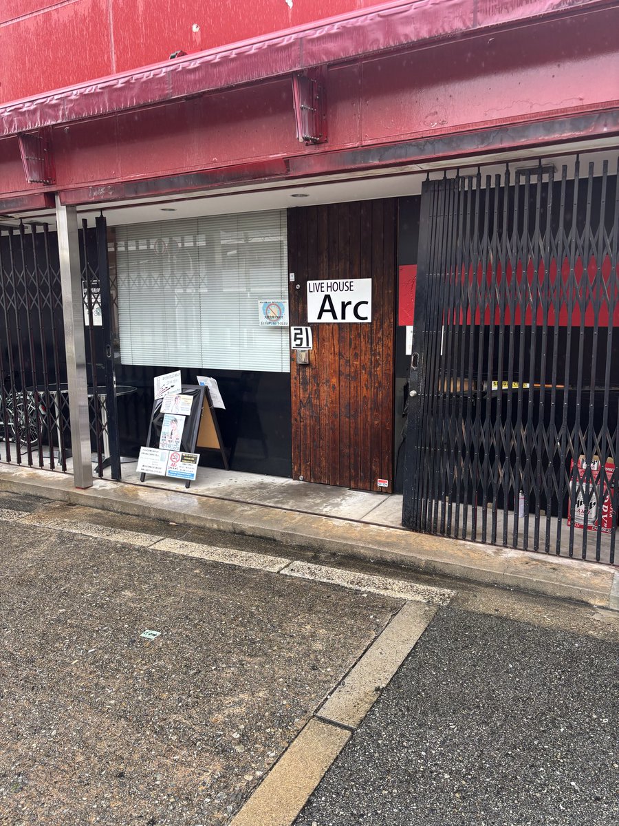 kumagari_no0917's tweet photo. 今日はここ🐶
#京橋Arc
#セロトニン系シンガーソングライター
#西村加奈
#officeLAS https://t.co/fbaGo4LGwy