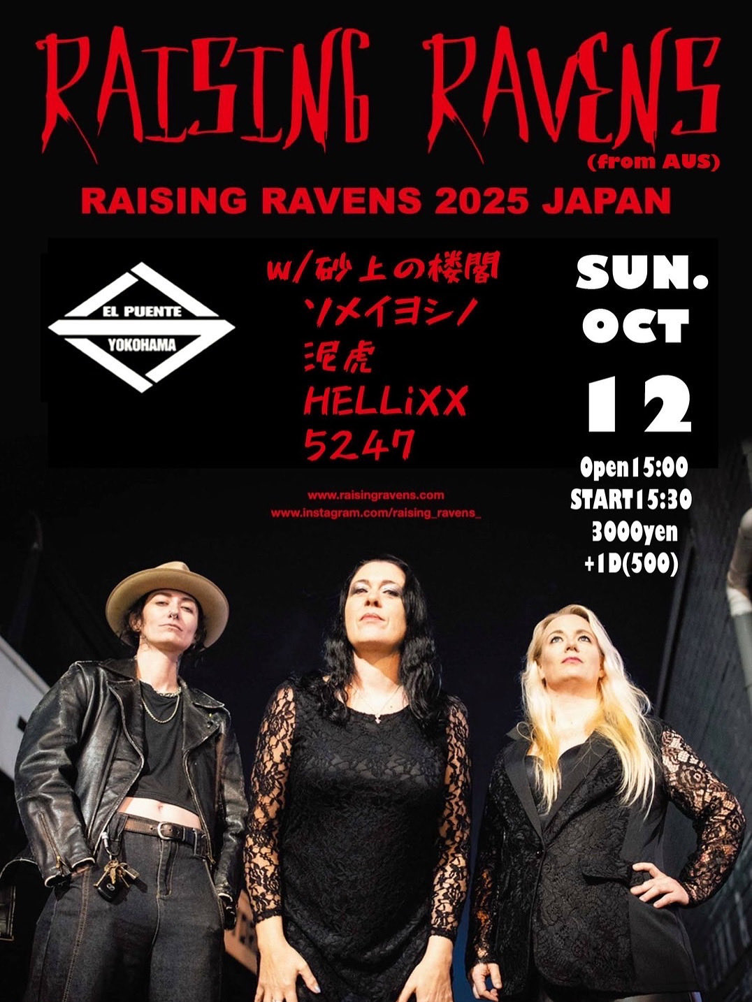 AMI（あみ） (@xami_suke03690x) / X