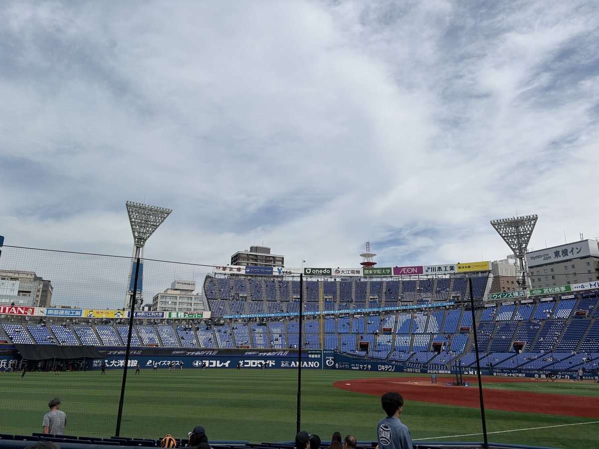 bokkomi's tweet image. CS 1st、2戦目！
読売倒せ！
でっかいカツとベイスターズ！
#baystars