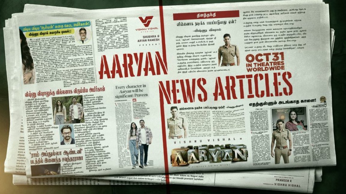 dp_karthik's tweet image. - Aaryan NEWS ARTICLES! 
🔗: youtu.be/tINl0F8IdNU
- October 31st!