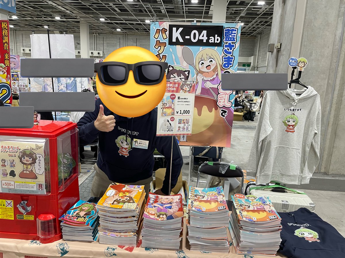 休憩うさぎ🐰紅楼夢K-04ab 秋例あ16ab on X: 