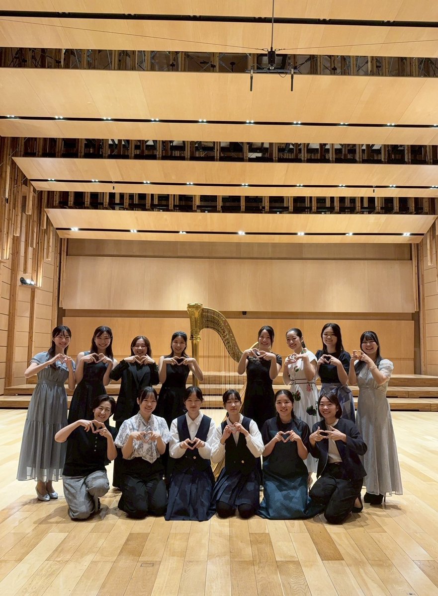 昨日は藝大ハープ科の吉野直子先生クラス、景山クラス合同の発表会を行いました。日々成長する学生さんたちが誇らしかったです！
若者に今どきのハートのやり方を教えてもらうも結局全然できていないの図。