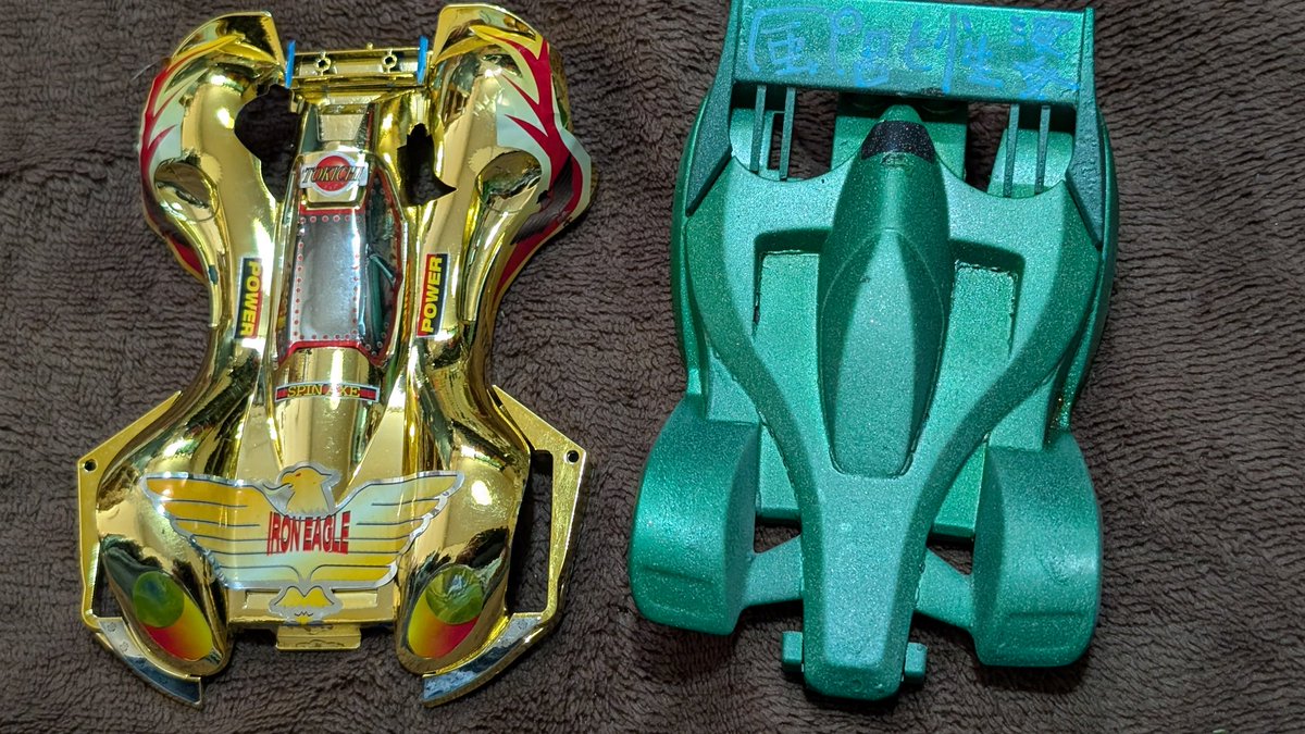 武丸fr紅麗婆 (@bukkomino_take) / Posts / X