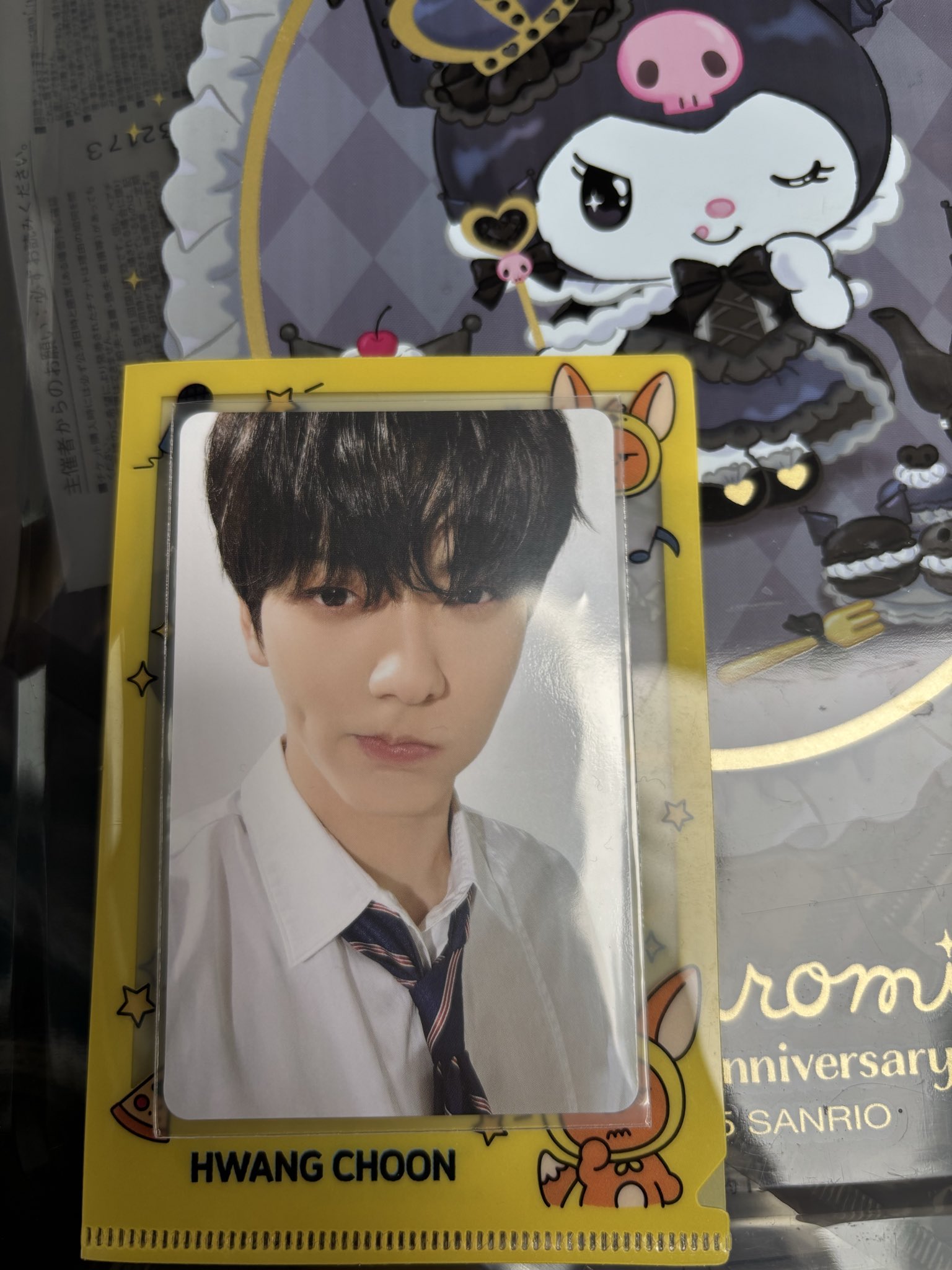 TXT ヨンジュン TOGETHER studio choom 限定 トレカ B TXT ヨンジュン TOGETHER studio choom 限定 トレカ B TXT ヨンジュン