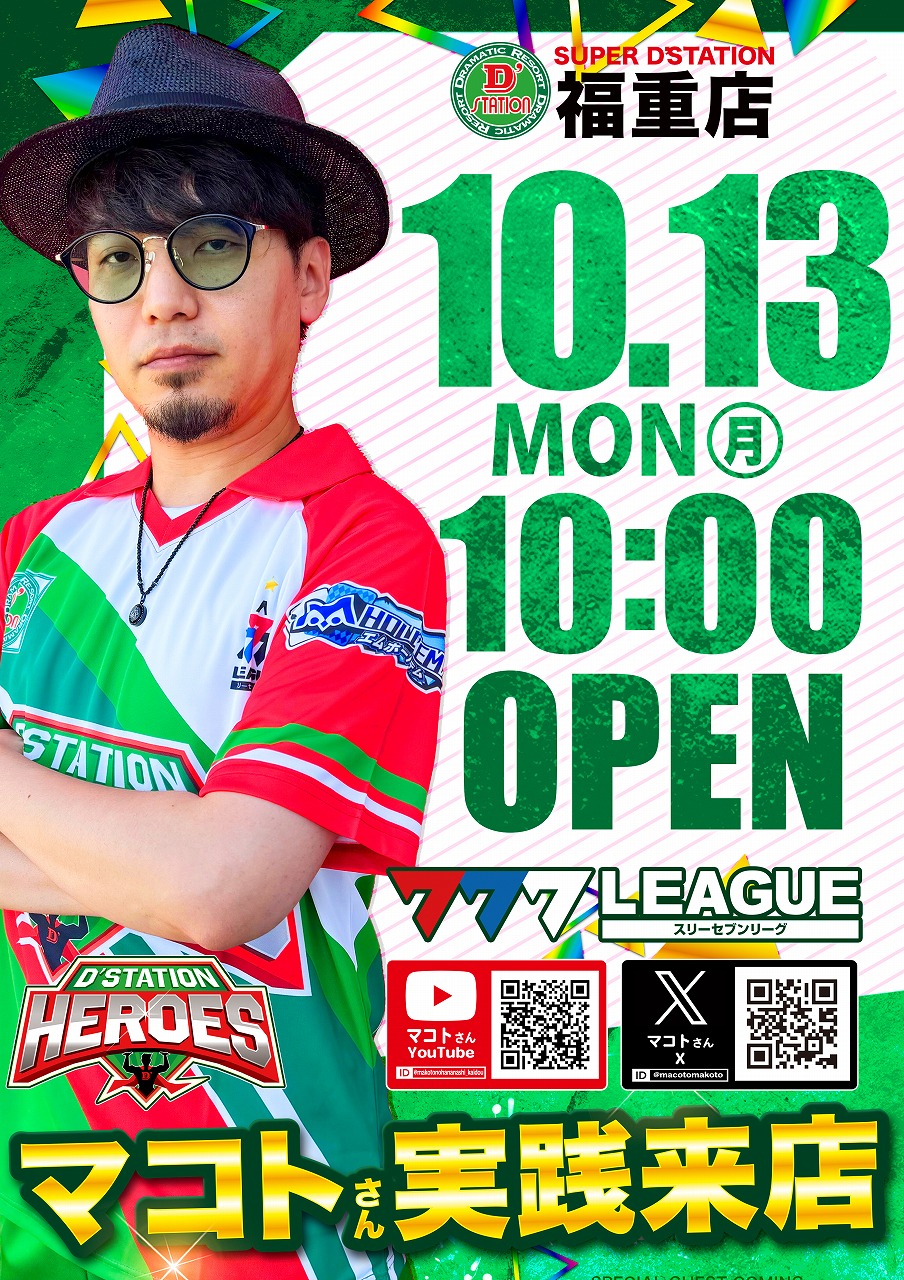 ▽・エ・▽（感謝） ありがとう - メルカリ