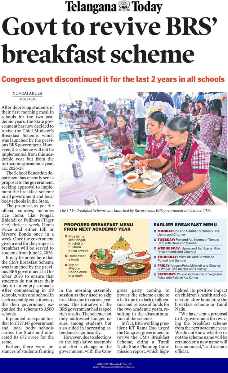BRSparty's tweet image. Congress govt’s U-turn of shame!

First, they scrapped the BRS government’s CM Breakfast Scheme, leaving lakhs of poor students hungry for two long years.

The scheme launched by KCR garu in 2023 had benefitted thousands of schools and improved student health and attendance. But…