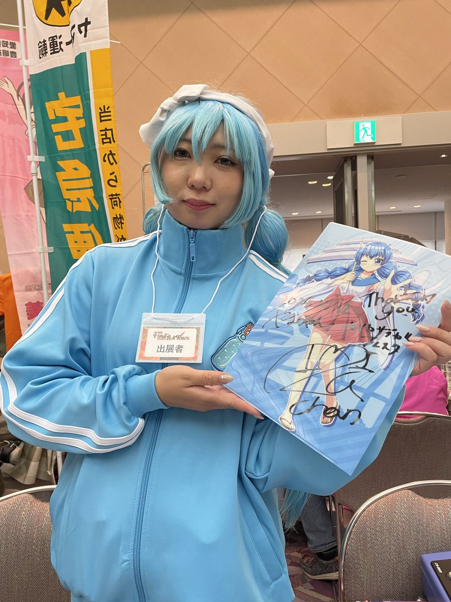 ◆ やまちゃん やまちゃん④ 世田谷の山ちゃん (@KS1JhHHfxflVGgf) / Posts / X