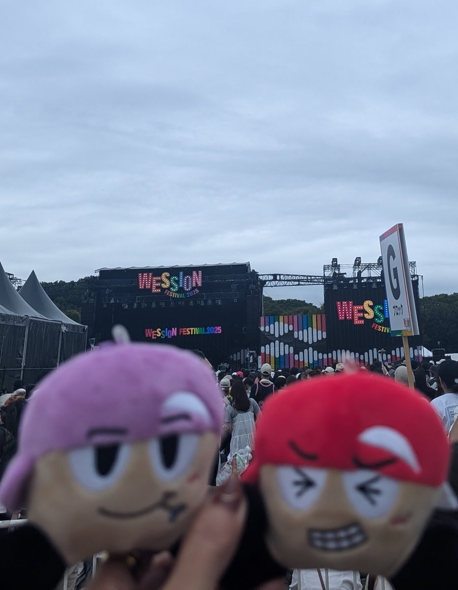 kochimi17's tweet image. ブロック入場💜❤️
#WESSIONFESTIVAL2025