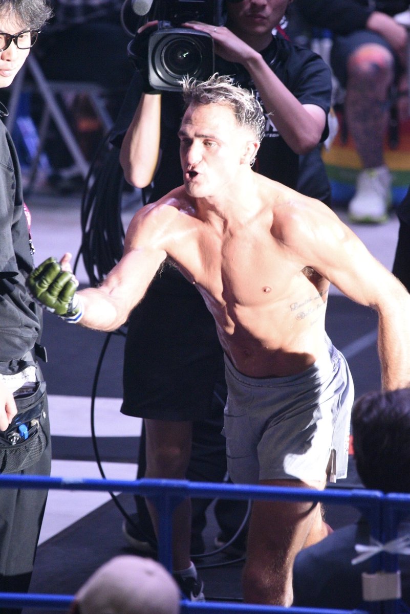 MMAグローブダニー・サバテロ RIZIN51