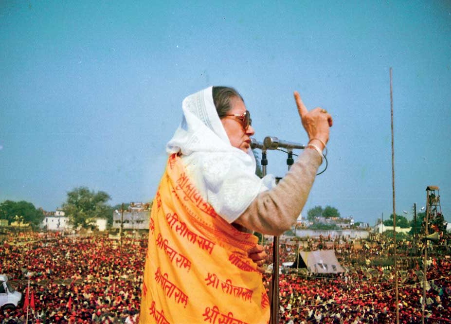 बीजेपी की प्रणेता, समर्पण और मातृत्व की प्रतीक, राजमाता विजया राजे सिंधिया जी की जयंती पर भावपूर्ण नमन।उन्होंने अपने त्याग, तपस्या और दूरदर्शिता से अनेकों कार्यकर्ताओं को मार्गदर्शन दिया और पार्टी को अपने स्नेह व संस्कारों से सींचकर उसे एक सशक्त परिवार का रूप दिया।