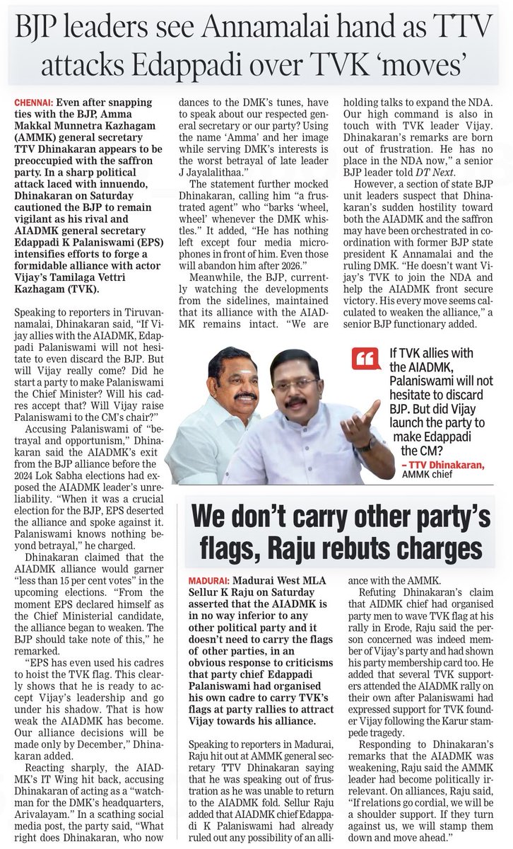 nanasaiin's tweet image. Section of #TNBJP leaders suspect that Dhinakaran’s sudden hostility toward both the #AIADMK and the #BJP may have been orchestrated in coordination with former BJP state president K #Annamalai and the ruling #DMK. @dt_next
