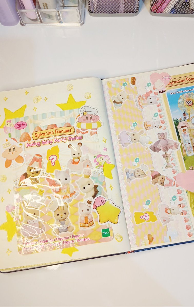 taehydokook's tweet image. ⭐ syvanian families journal
