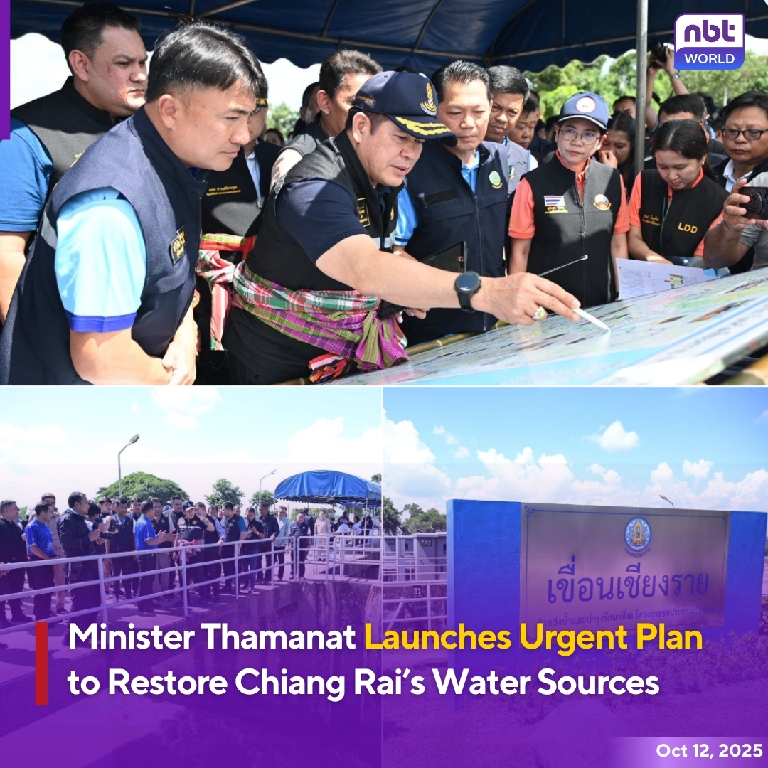 NBTWORLDNews's tweet image. Deputy Prime Minister  Captain Thamanat Prompow launches an urgent mission to tackle contamination in the Kok River and restore confidence among Chiang Rai farmers and residents.

See more: facebook.com/nbtworld

#ChiangRai #KokRiver #ThaiAgriculture #RiverPollution #NBTWorld