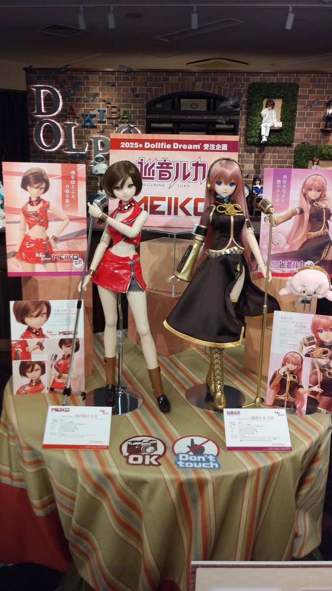reinawhite22's tweet photo. アキバに来ましたわよ https://t.co/S0Zs0DXGS3