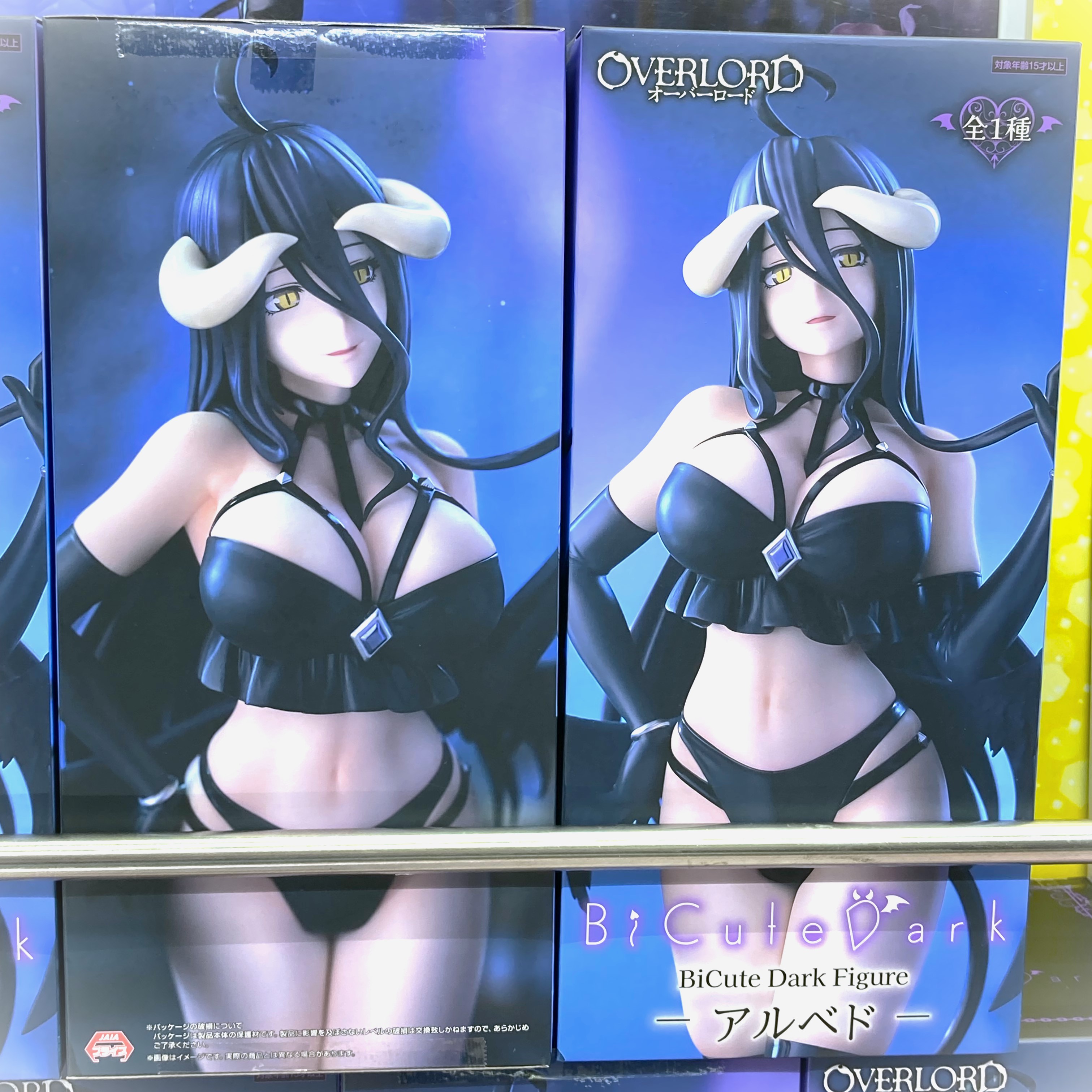 G-stage浜町＠青いピラミッドのゲームセンター🏛️ on X