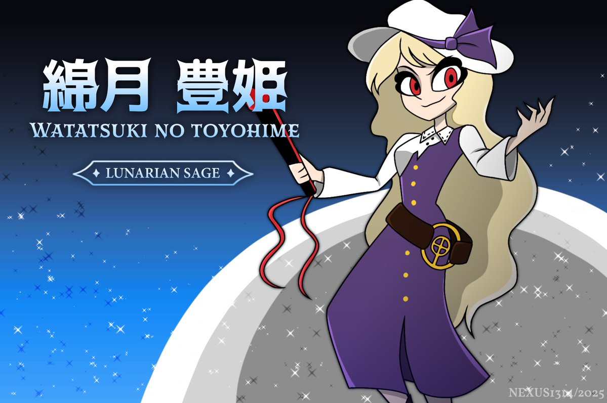 OrientalNexus's tweet image. "I don't remember Hell being a lot different from the one I know. Plus, there's so much impurity from there as well."
---
#touhouproject #綿月豊姫 #東方 #東方project #HazbinHotel #Crossover #Hellaverse