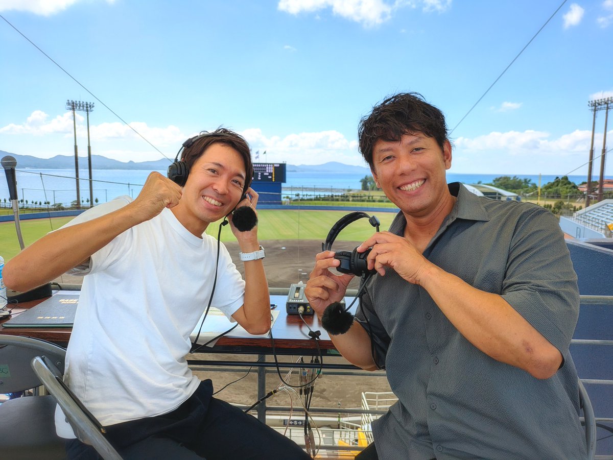 rbcana's tweet image. 秋決勝。13時からRBCiラジオで生中継です。沖縄尚学対日本ウェルネス沖縄。放送のゲストは現社会人野球エナジックの監督、元北海道日本ハムファイターズの糸数敬作さん！！野球場と海が似合いすぎます⚾️🏄️笑
#高校野球