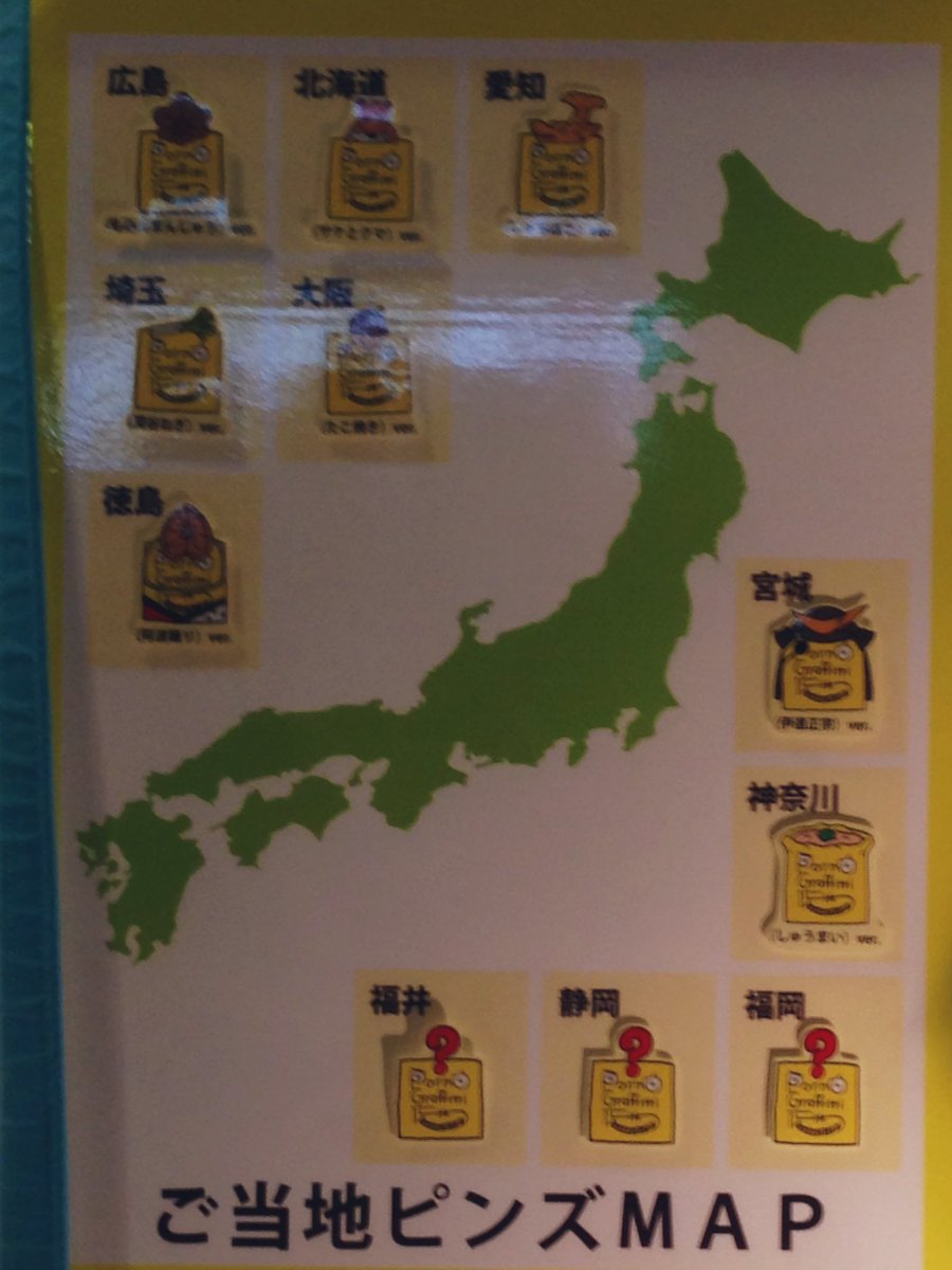naho512pg's tweet image. #急に懐かしいものを無言で投稿する見た人も良ければやりませんか
初参戦したラヴ・E❤️❤️
当時の仕事を辞めて、念願だったポルノのライブに連れてってくれた親友に本当に感謝した日😭❤️
ここからラバッパーになりました🫶🥹