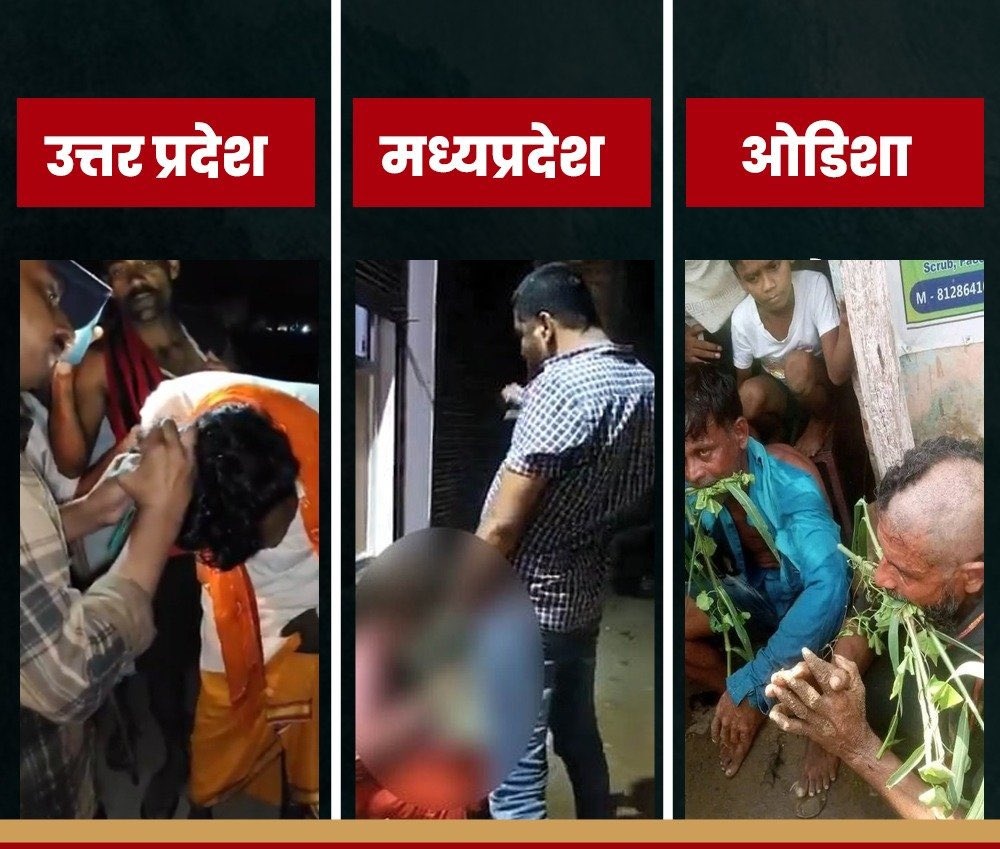 Abhishek__SP's tweet image. भूल गए ??❓❓