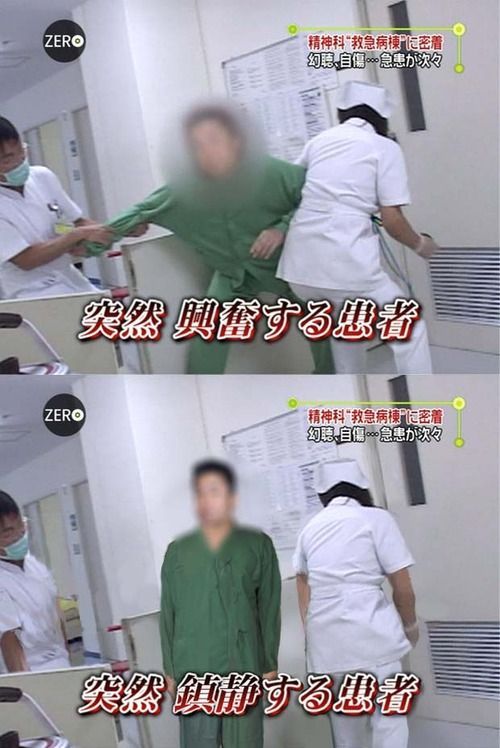 moraltream's tweet image. ↑抜き打ちテストを宣告された時

↓成績に入らないと知った時