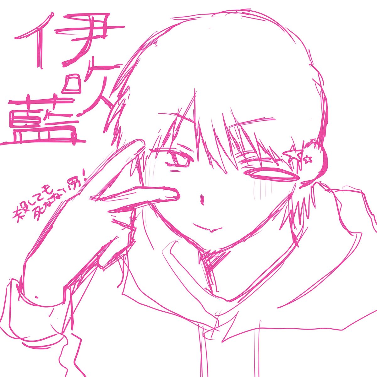 ☀︎<a href="/nababa1220/">ばなば</a> 
RTありがとうございました🩷⟡.·