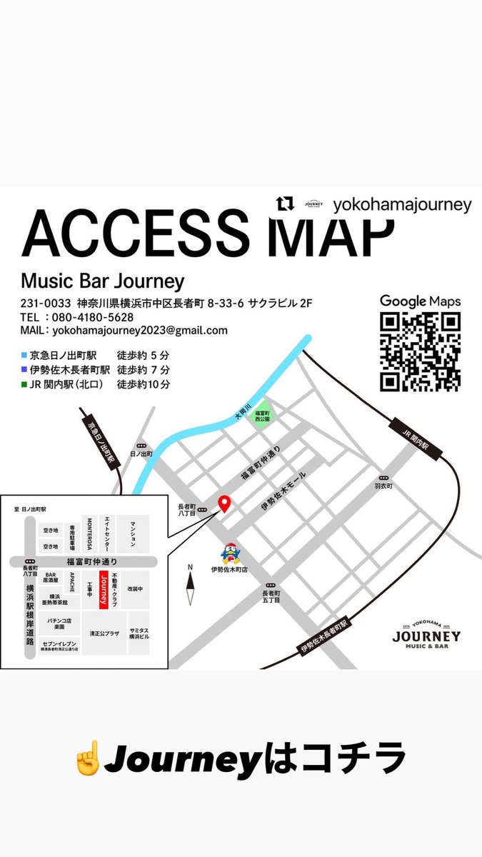 AMANEPRO tweet media