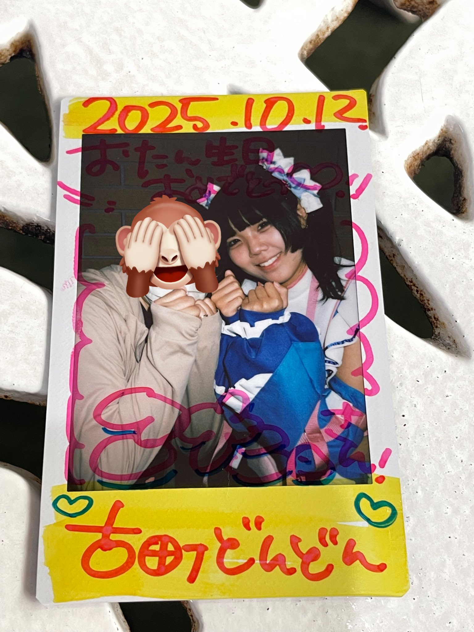 お*び様 水田魔梨 5/16 サイン入りチェキ お*び様 水田魔梨 5/16 サイン入りチェキ 71daV7JaXDL.jpg_BO30,255,255,