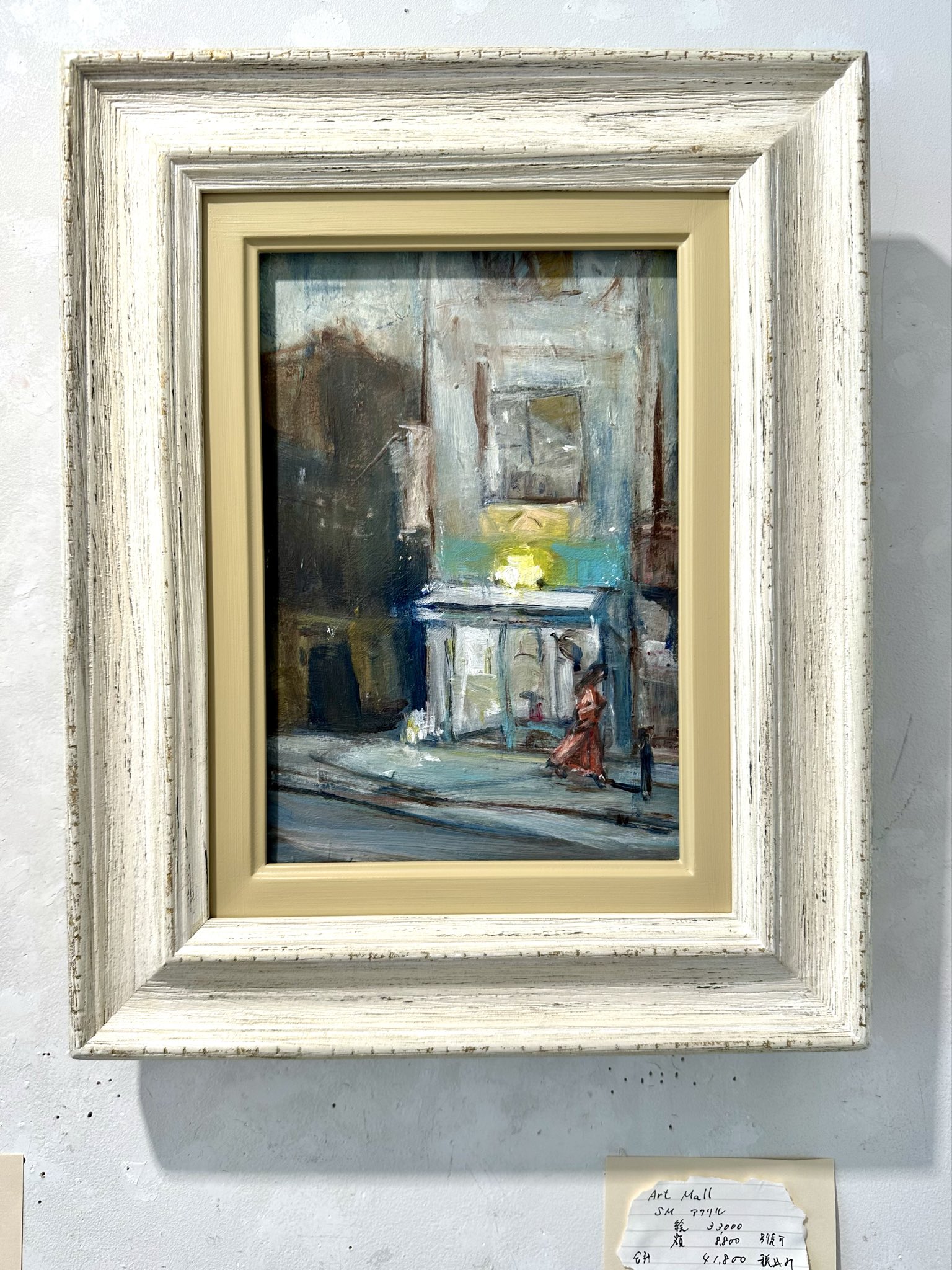 マルセル・クラモアザン、花と女、希少な額装用画集より、美品、新品額装付 マルセル・クラモアザン、花と女、希少な額装用画集より、美品、新品額装付