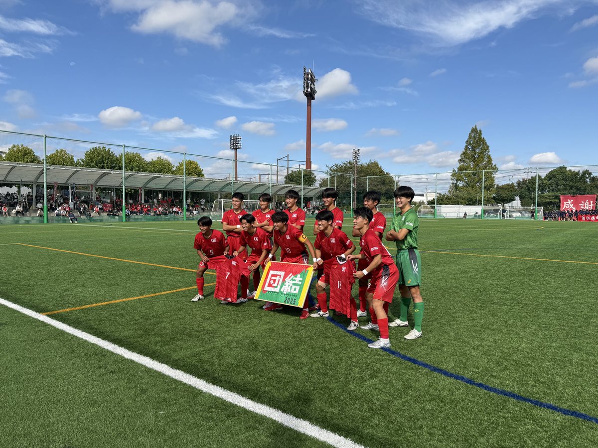⚽️浦和東高校サッカー部OB会【公式】🥅 (@urawa_east_ob) / Posts / X