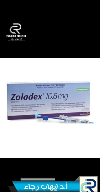 ehabragaa57's tweet image. خواطر وتحذيرات #zoladex youtu.be/jKZItS4bWkI?si… عبر @YouTube