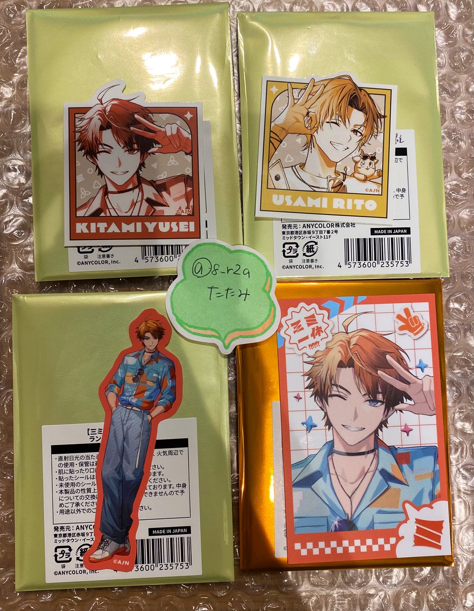 8_r2a's tweet photo. 【交換】 にじさんじ 三ミ一体 ステッカー チェキ風カード

譲：画像1枚目
求：2.3枚目🦊✌or定価＋送料

郵送のみ。
同種同士の交換希望です。お気軽にお声かけください。 https://t.co/wMDIPgFtZw