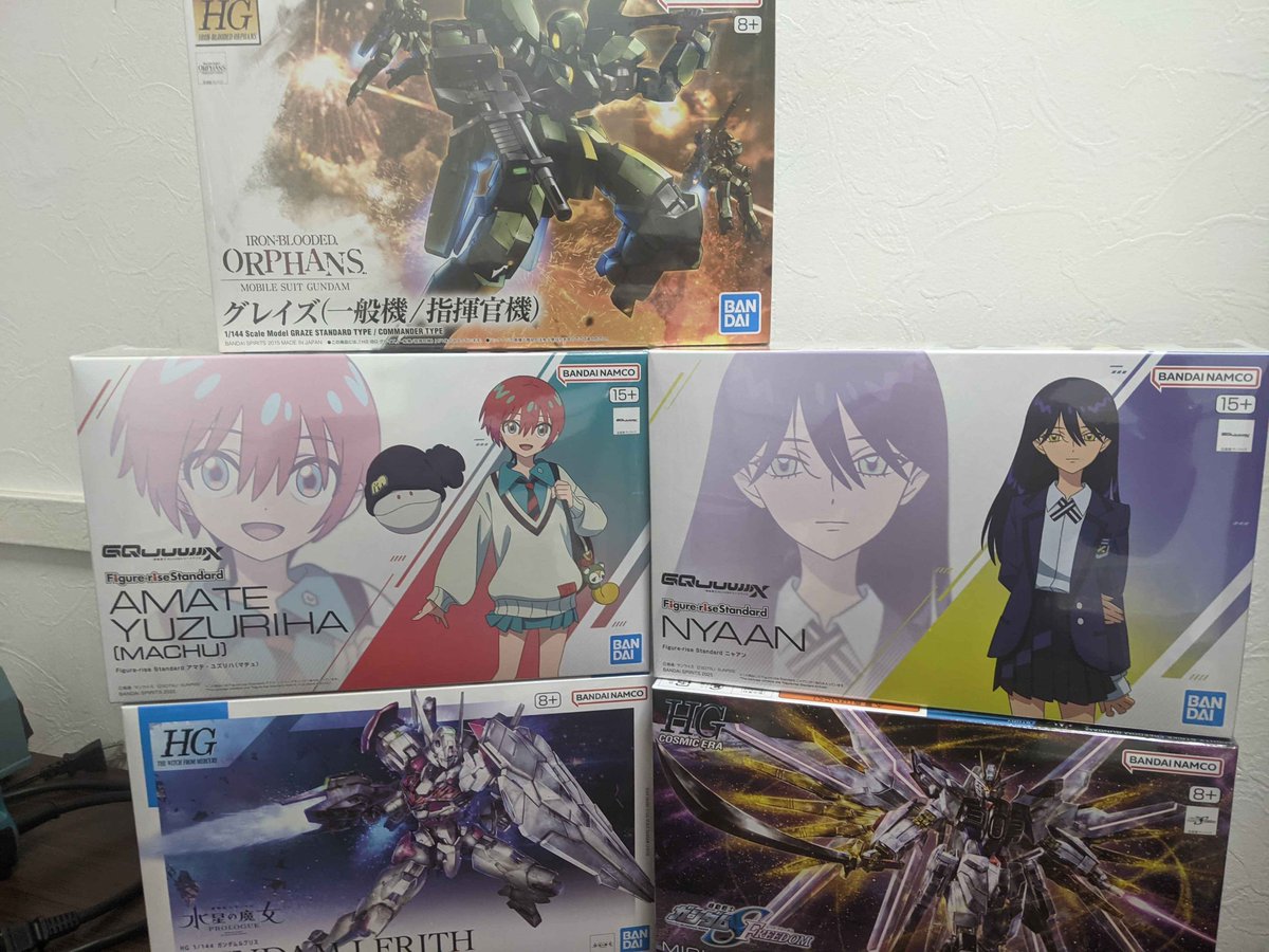 本日12時～19時まで営業いたします🐈 再販品各種ございます