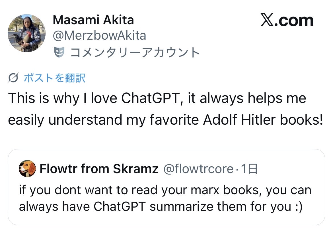 🐖🐐🐓Merzbow🐄🐏🦃 tweet media