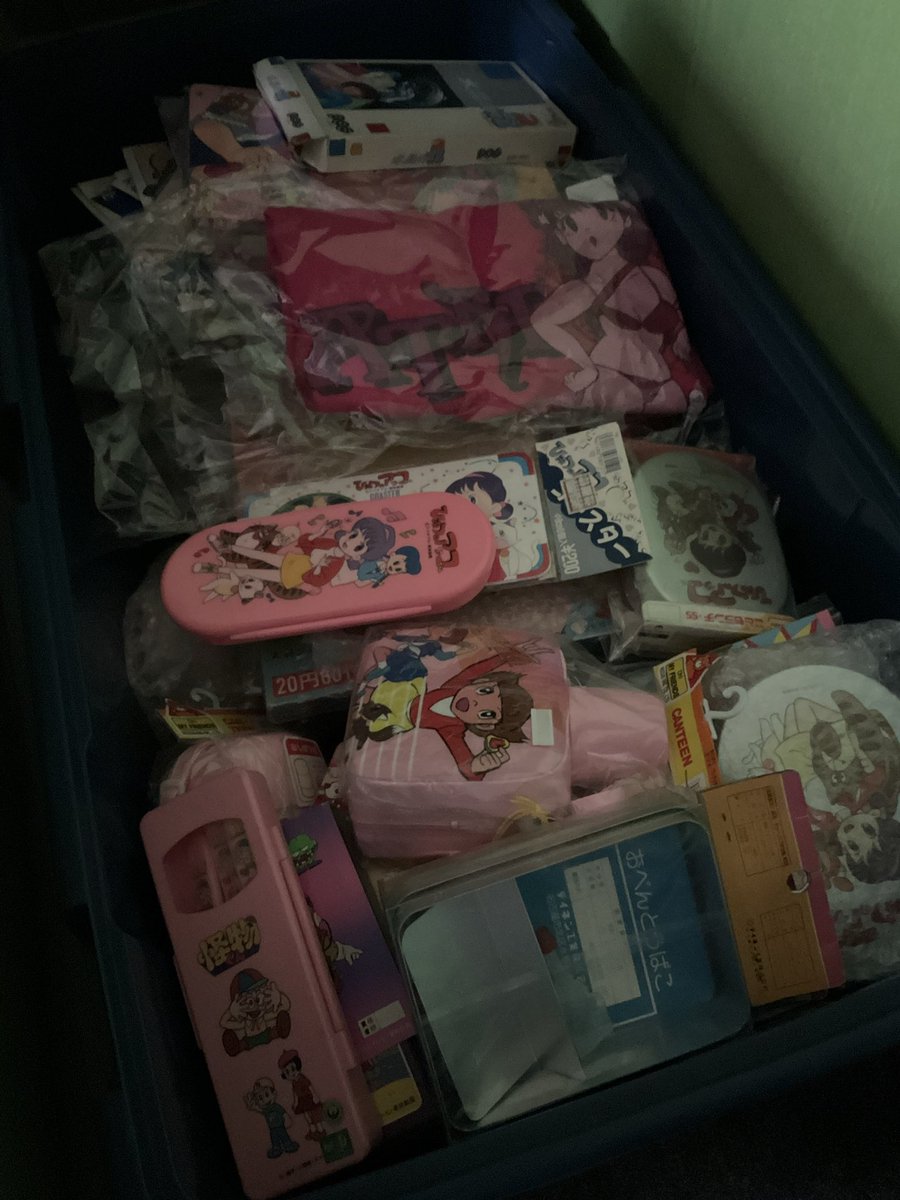 sukesankoba's tweet image. こういうコレクション、もういいかな……という感じが今ありまして、興味ある方いらっしゃいましたら
#レトロゲーム #昭和レトロ