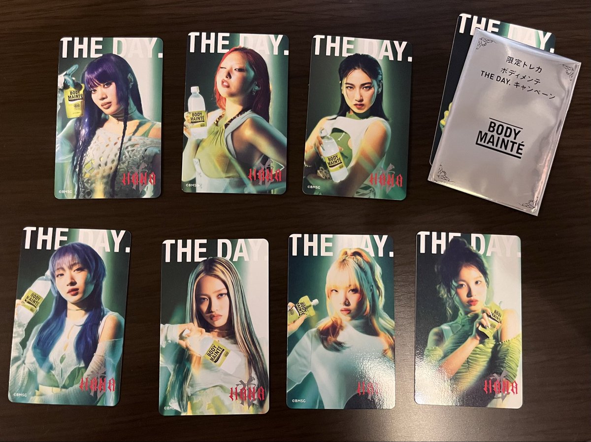 見つけてゲットできた！
何人か被った😂