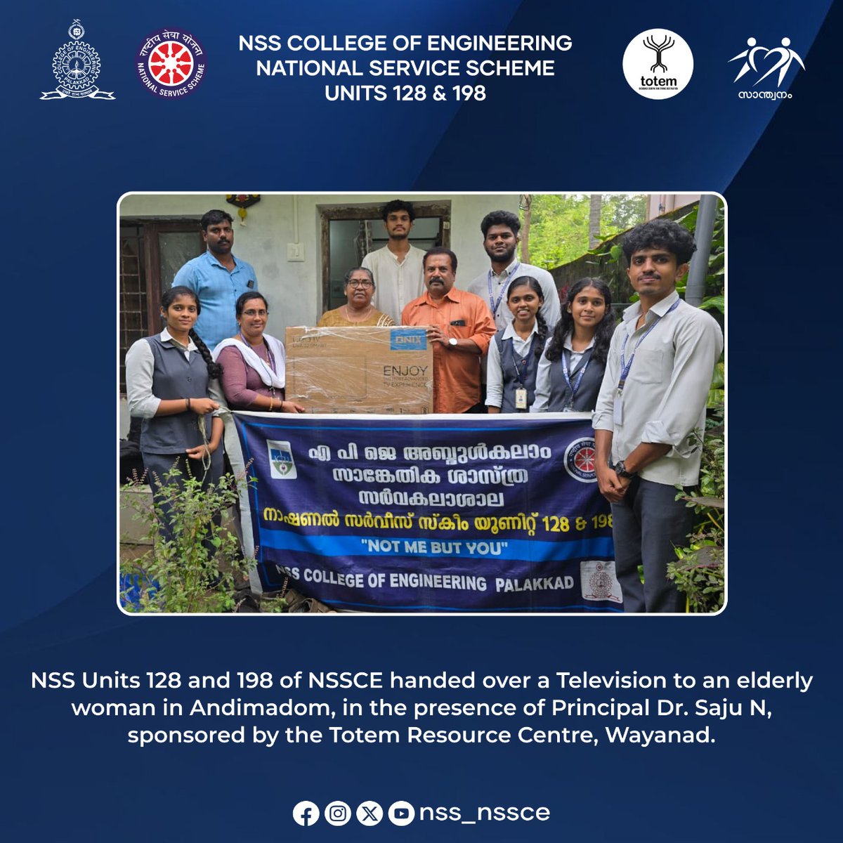 nssnssce's tweet image. NOT ME BUT YOU ✨

NSS Units 128 and 198 of NSSCE extended their support to an elderly palliative care beneficiary in Andimadom, Palakkad, by handing over a Television sponsored by the Totem Resource Centre, Wayanad.