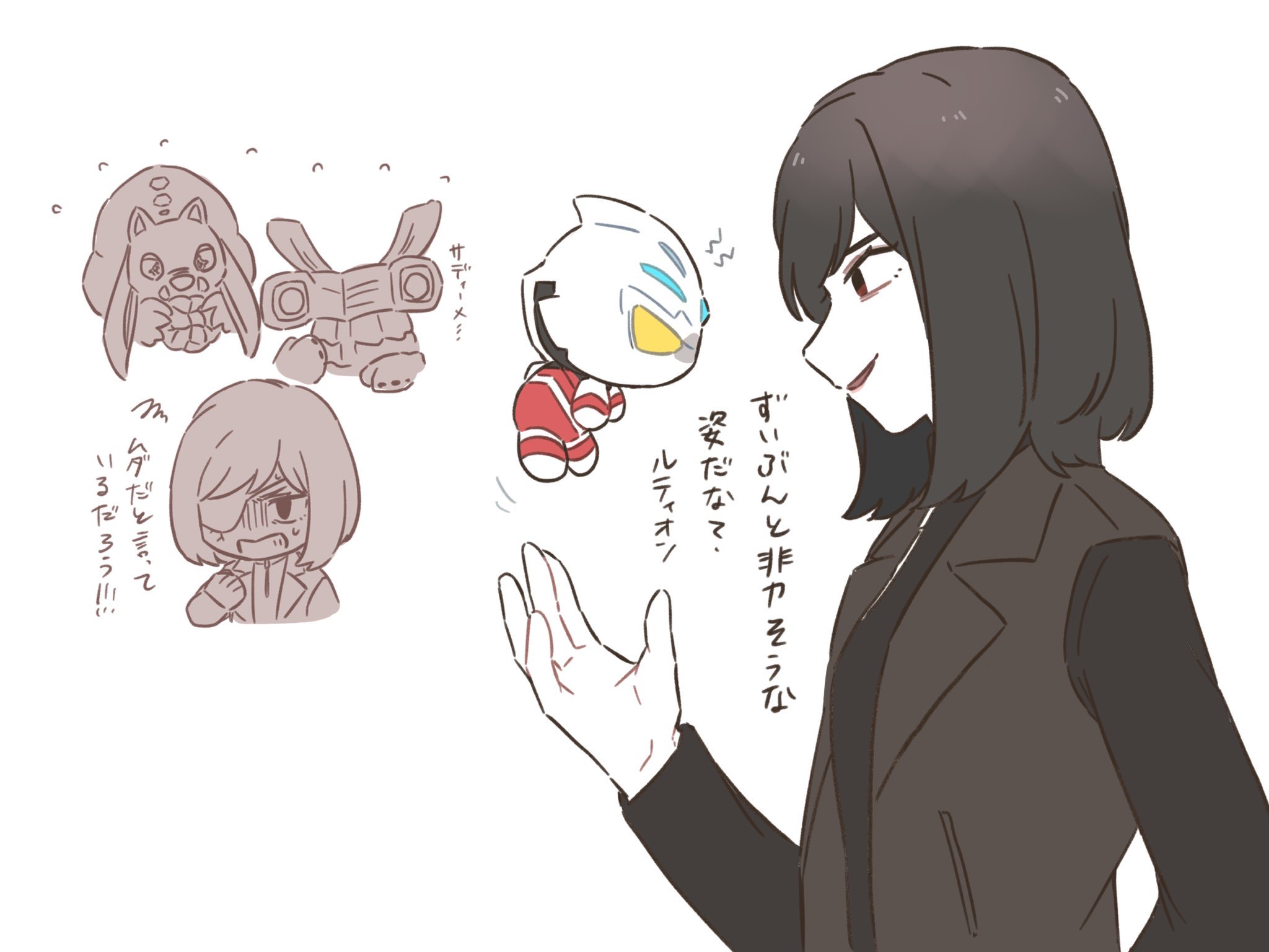 支社猫@ゆっくり (@sscat_union) / X